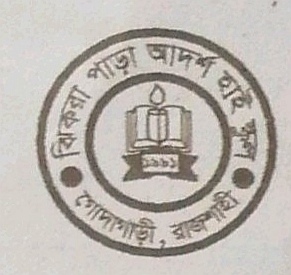  Jhikrapara Adarsha High School